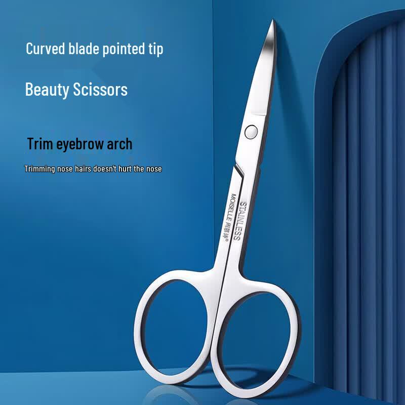 Zhou Mushi Yue Bai Nail Clipper Set