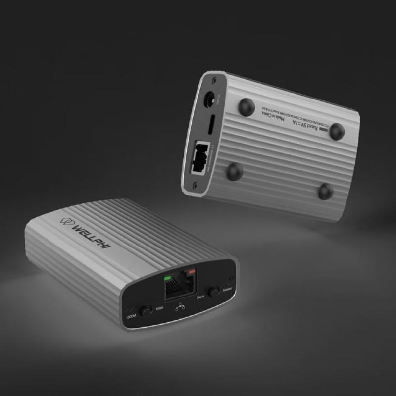 WELLPHI Automotive Ethernet to Standard Ethernet Converter