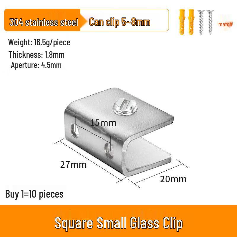 Rongyu Small Square 304 Stainless Steel Glass Clamps - 10 Pack