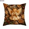 2D Flat 1pc Christmas Xmas Traditional Angel Pillowcases Brown Throw Pillow Covers One Sided Printing Without Pillow Inserts Sofa Bed Decor for Bedroo