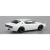 Aoshima Bunka Kyozai (AOSHIMA) 1/32 The Snap Kit Series Nissan C110 Skyline GT-R Custom (White) Pre-Colored Plastic Model Kit No. 18-SP2