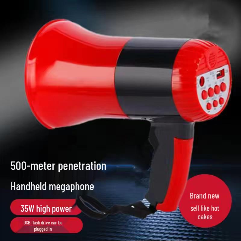 Rechargeable Handheld Outdoor Megaphone Speaker Amplifier