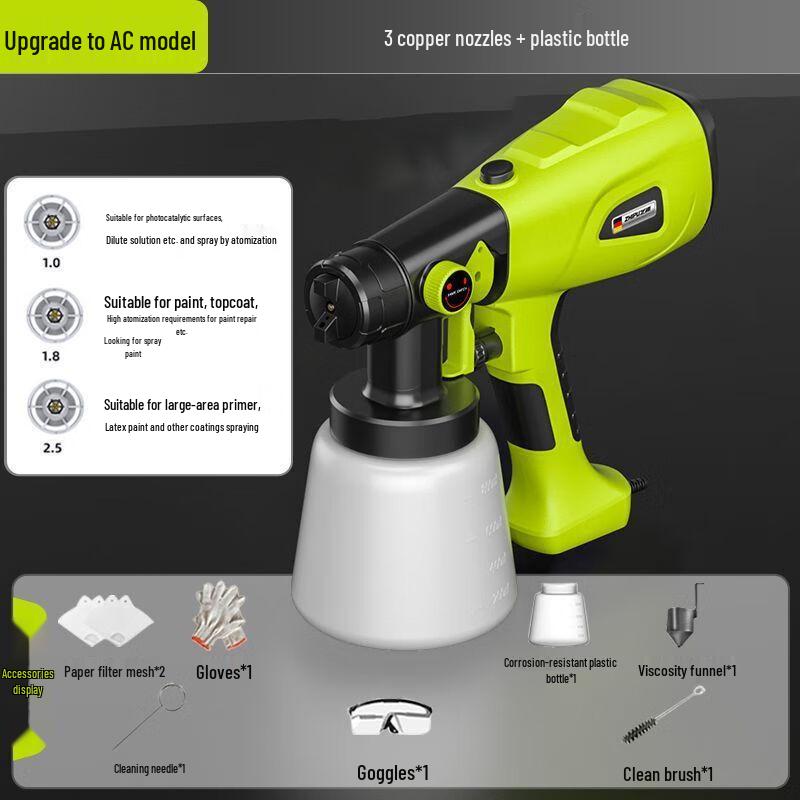 

Lanmo Portable Electric Paint Sprayer CN plug (adapter included)
