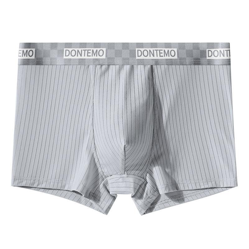 Spurlose Unterwäsche aus Eisseide für Herren, solides Netzgewebe, seidige Unterwäsche, bequeme und atmungsaktive Boxershorts mit flachen Ecken