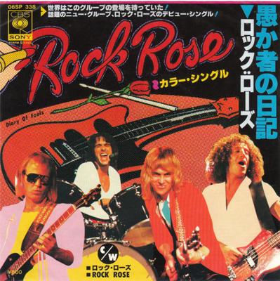 7inch Record ROCK ROSE  Diary Of Fools  Rock Rose 06SP338 CBS SONY 1979 Japan Rock Used