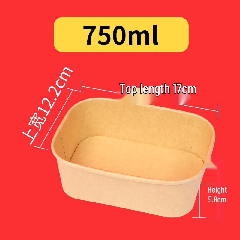 Kraft Disposable Paper Bowl with Lid for Catering and Takeout