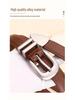 Women's High-End Genuine Leather Belt, Cowhide Design, CleanFit Niche