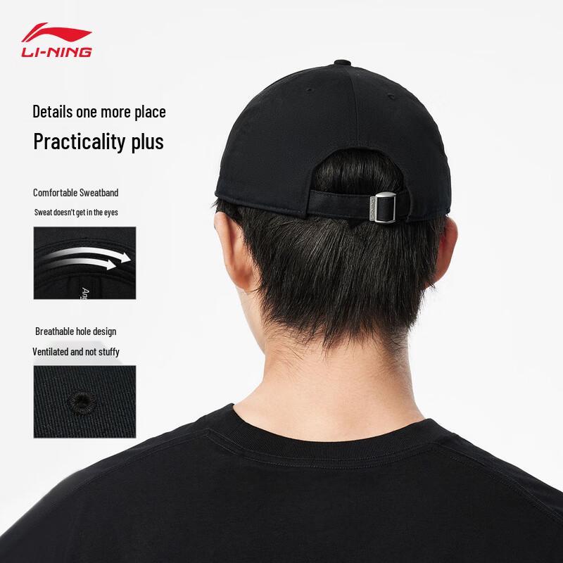 Li-Ning Jimmy Butler Baseball Cap