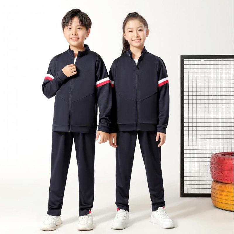 Autumn-Winter Casual Sports Jacket and Trousers: Adult & Children Student Uniform for Sports Meetings & University Events