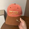 Street heavy industry embroidery letters casual fashion baseball cap multi-color versatile men's and women's soft top temperament cap