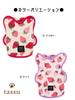 Flamin Pet Wearable Blanket S tassu flammin 168-6778A1