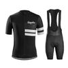 2026 Summer Breathable Cycling Suit, Bicycle Cycling Suit, Men's and Women's Short-sleeved Suit, Breathable Road Bike Mountain Bike Cycling Pants