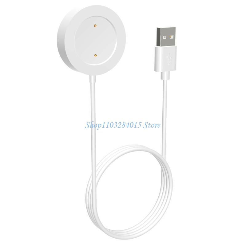 R6FF USB Charging Cable Power Adapter for Xiao Mi Watch S1 Active for Smart W
