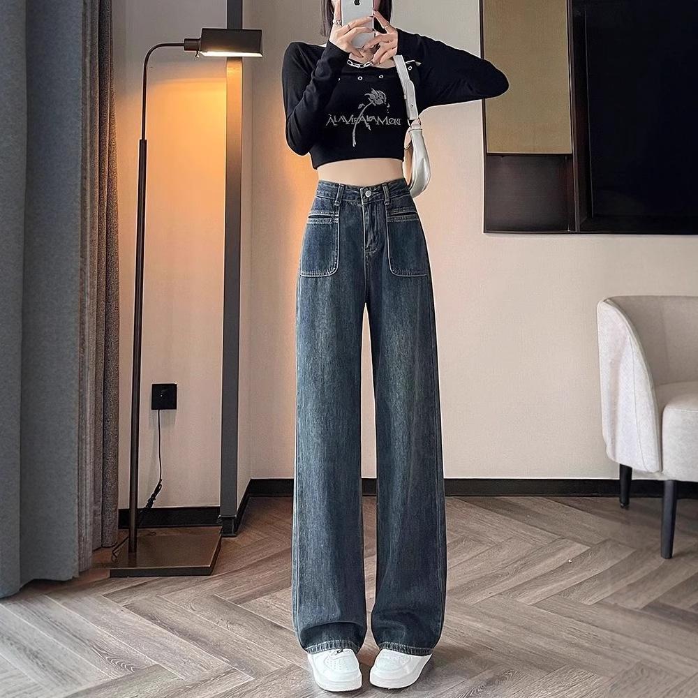 Petite Women s 2025 Autumn High-Waisted Wide-Leg Floor-Length Jeans S