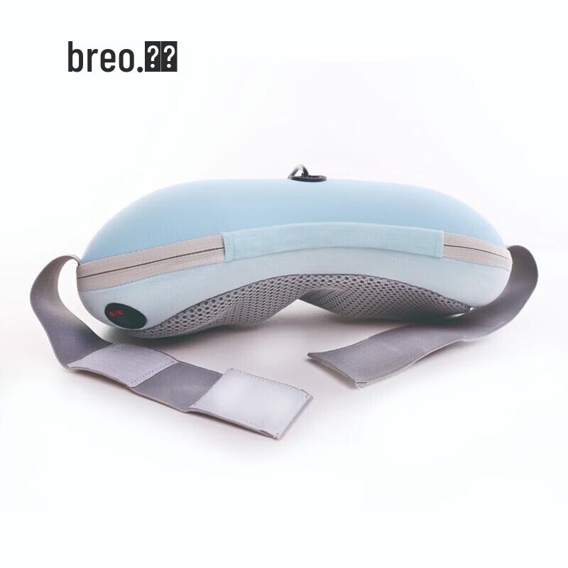 Breo Massage Lumbar Pillow BM1801