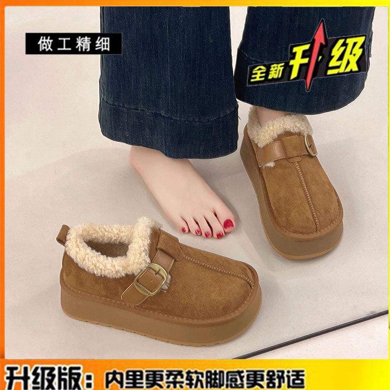 Cowhide Version Retro Thick-soled Piled Thickened Snow Boots Women's New Winter Warm Cotton Shoes Children
