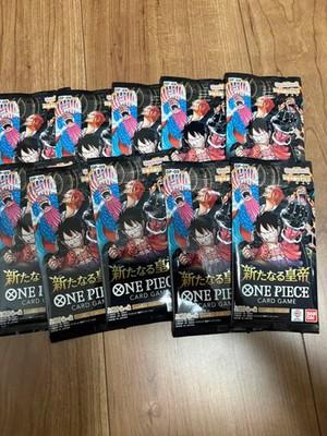 

10 PACKS OP-09 Emperors World One Piece Japanese SEALED