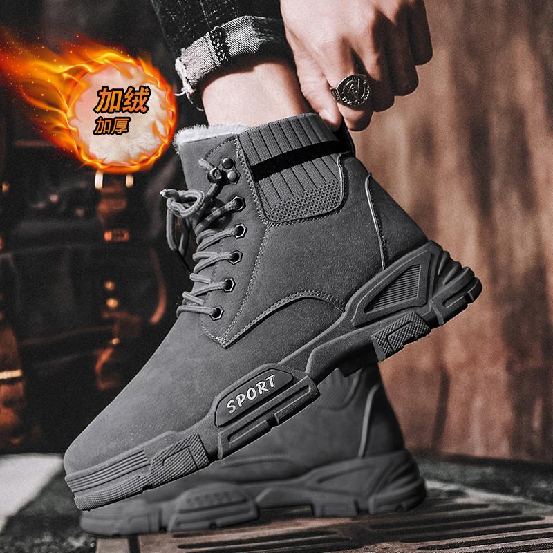 Winter  Men  New Fashion Style Warm Casual Shoes Thick Sole Comfortable Leisure Sports Shoes