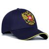 Fashion Pattern Embroidery Baseball Caps Spring and Autumn Outdoor Adjustable Casual Hats Sunscreen Hat