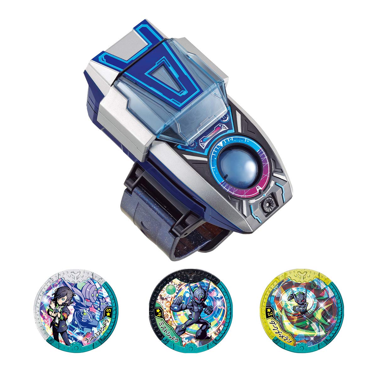 

Yokai Watch DX A Watch [Bandai]