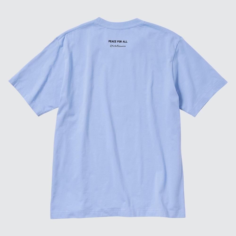 Uniqlo Japan Peace For All Graphic T shirT  shorT Sleeve  Regular fiT  Dick Bruna