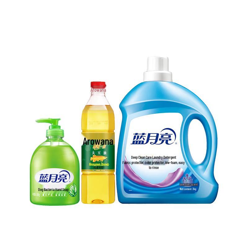 Blue Moon Household Essentials Bundle
