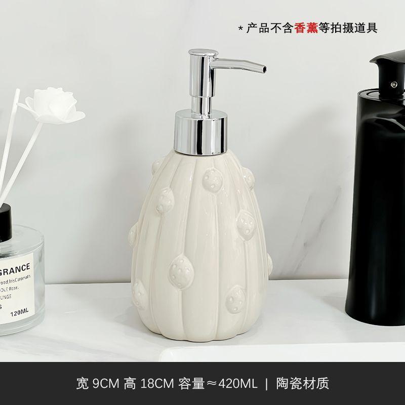 

Portable Soap Dispensers Ceramic bottling bottle press type shower gel lotion bottle Bathroom Home Hand sanitizer storage bottle