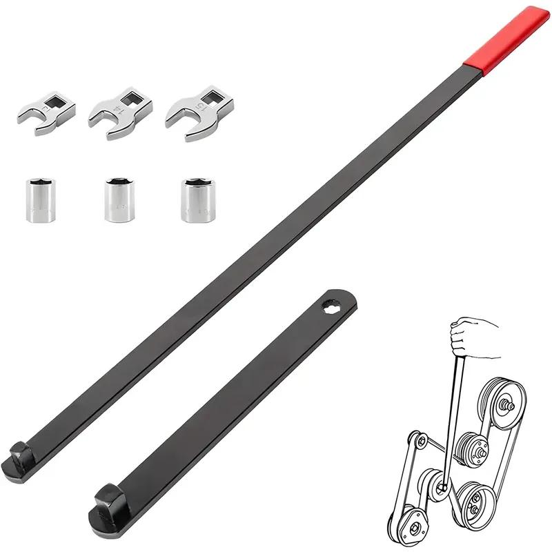 Universal Serpentine Belt Tensioner Tool Kit 8PC 3/8" & 1/2" Drive Adjustable Wrench Hot Sell for Automotive Repair