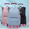 ZIRANYU Zaino Scolastico Ergonomico con Trolley Rimovibile
