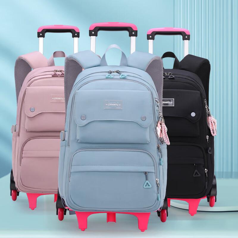 ZIRANYU Zaino Scolastico Ergonomico con Trolley Rimovibile
