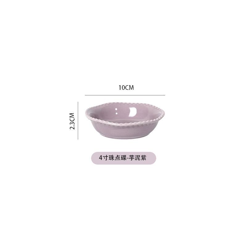 French Simple Ceramic Tableware Set Creative Beads High Value Household Ceramic Rice Bowl Noodle Bowl Vegetable Plate Fish Plate