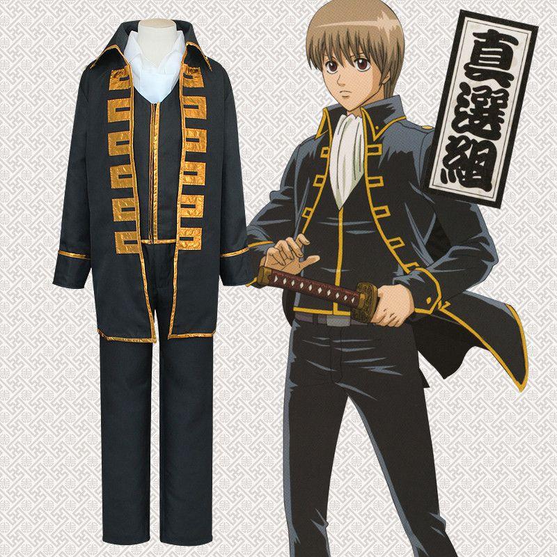 Wykwintny strój cosplay Gintama Shinsengumi Okita Sougo z perfekcyjnymi szwami