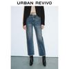 UR 2025 Spring Women's Chain-Decorated Straight-Leg Jeans