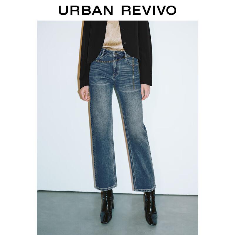 

UR 2025 Spring Women s Chain-Decorated Straight-Leg Jeans 26