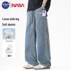NASA GISS Men's Loose Straight Leg Jeans