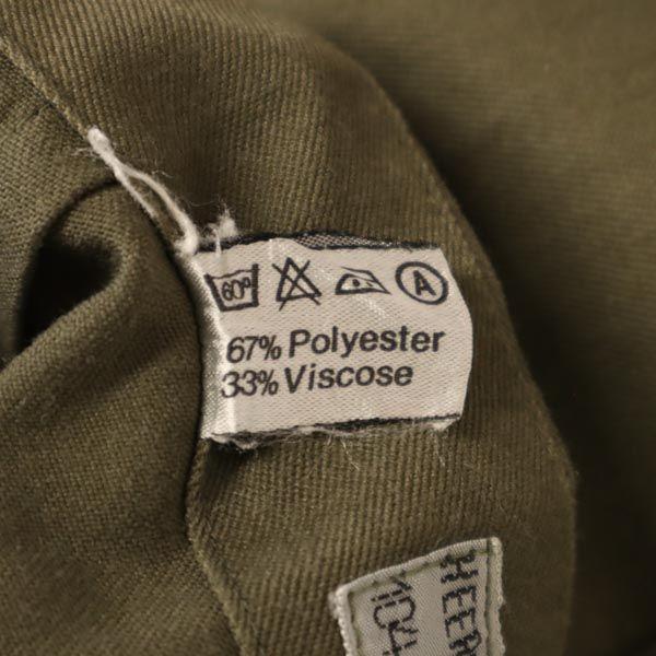 Austrian Army 80s military cargo pants khaki Button fly Men's Used