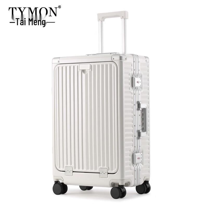 

Tymon B002 Front-Opening Aluminum Frame Luggage