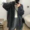 Knitted Cardigan Jacket Women Solid Color V-neck Large Version of Loose Medium-length Top Sweater Autumn Sweater