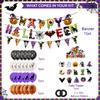 Theme Party Decoration Children's Birthday Decoration Set
