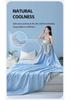 Cool Silk Summer Quilt: Air Conditioning-Ready, Ice Silk, Machine Washable, Solid Color Throw Blanket
