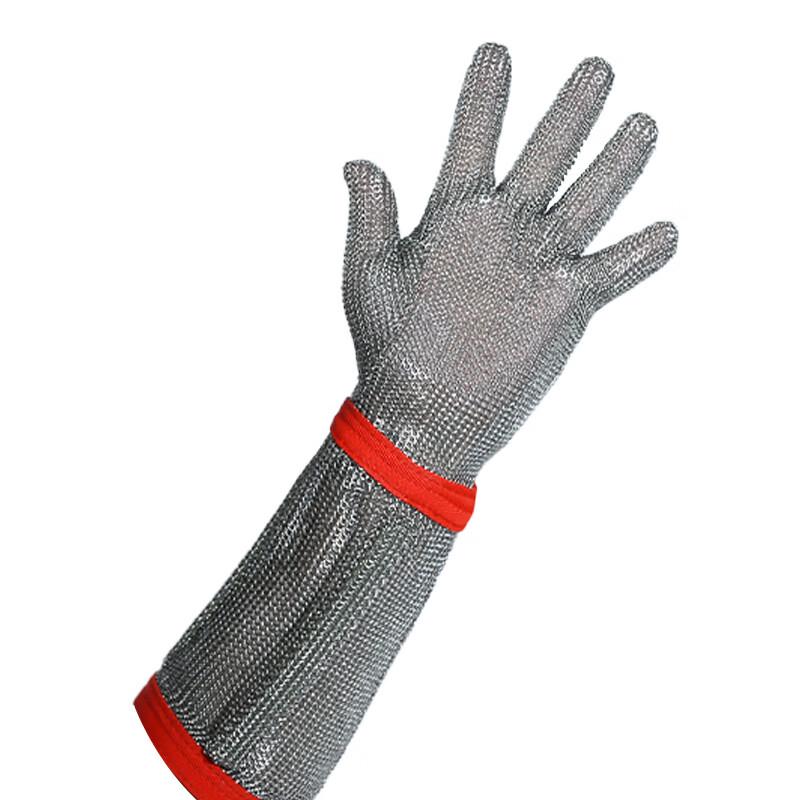 Cut-Resistant Stainless Steel Five-Finger Glove