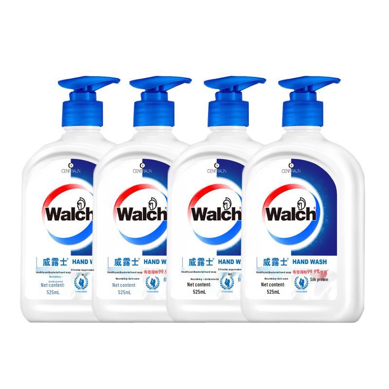 Walch Healthy Antibacterial Silk Protein Hand Soap