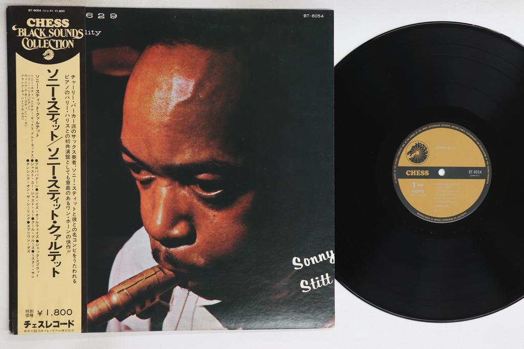 LP Record SONNY STITT - Sonny Stitt BT8054 CHESS 1976 Japan Obi Jazz Used