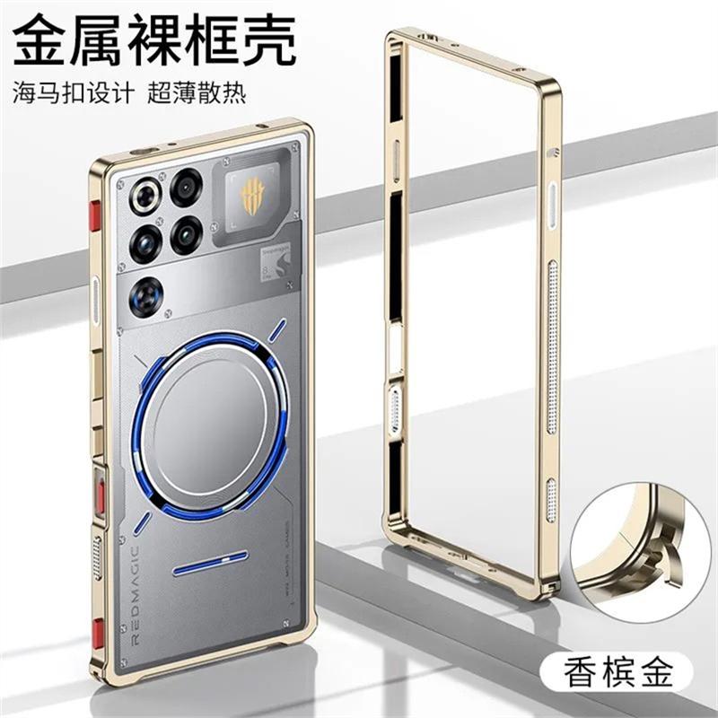 Cooling Case For Redmagic 11 Pro Plus Aluminium Alloy Metal Border Medium Frame Phone Cover For ZTE Nubia Red Magic 11S Pro+ 5G