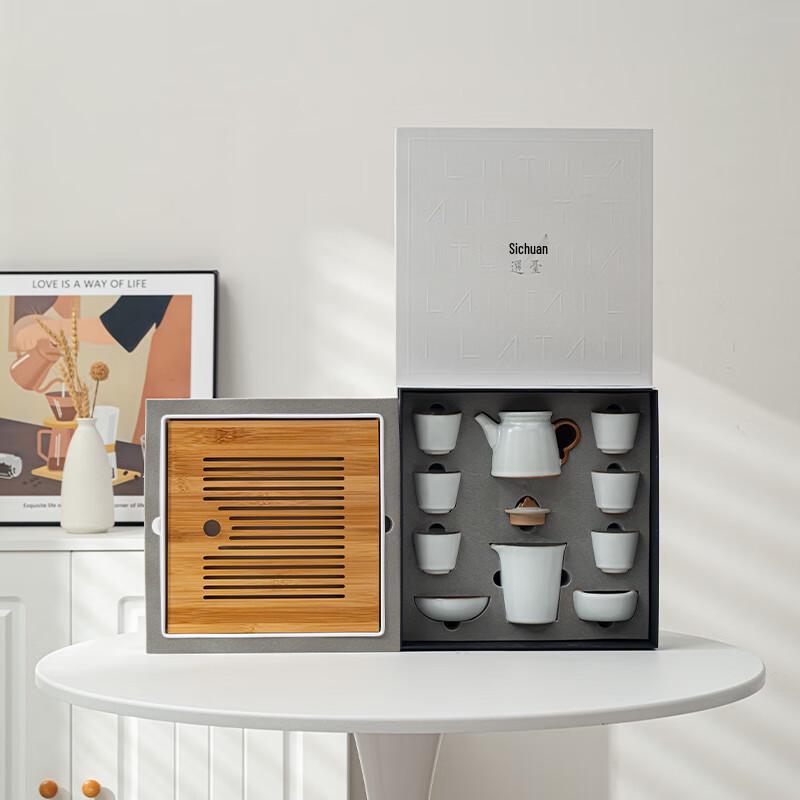 Phantom Mountain Ru Kiln Ceramic Tea Set