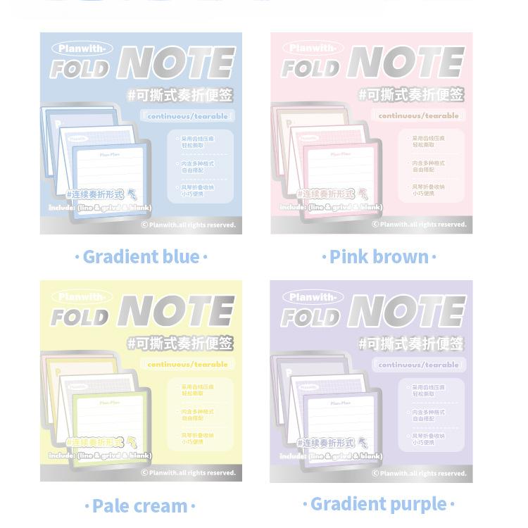 120sheet Simplicity Journal Memo Pad Creative Candy Color Tearable Sticky Note Blank Horizontal Line Note Pad Student Supplies