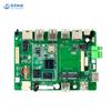 Helperbox T507 Linux Develop Board HD-MI 2.0 4K Decoding Dual LVDS Display 5G WiFi/BT 5.0 for Smart Home Control Panel