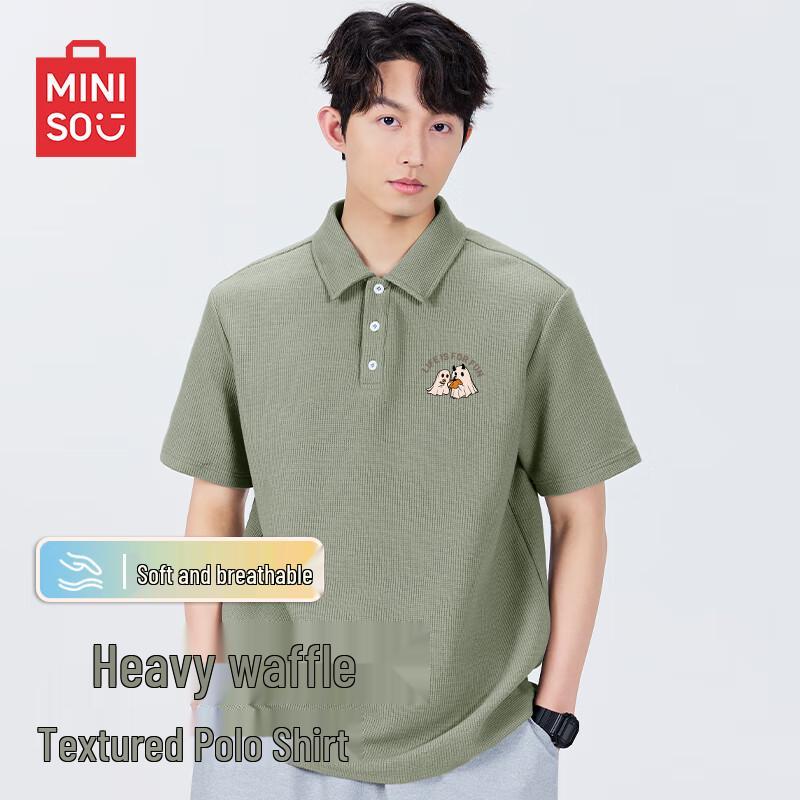 MINISO Men s Premium Waffle Knit Polo Shirt M