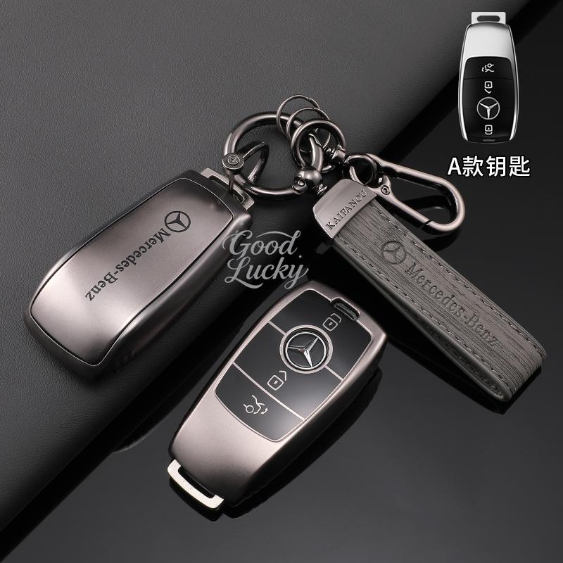 ZHM3   High Quality Scratch Resistant Use TPU Key Cover For Mercedes Benz A C E S G GLC CLE CLA W177 W205 W213 W222 X167AMGMetallicGray
