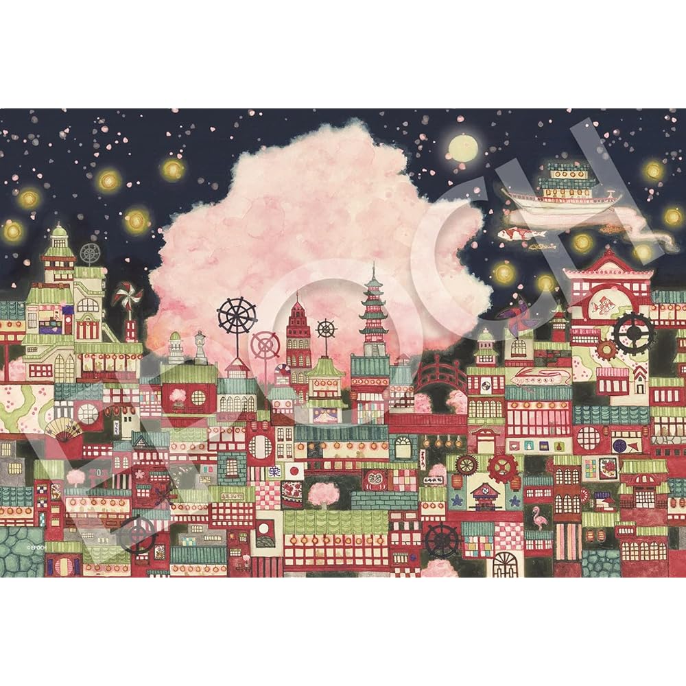 EPOCH Super Small Piece Jigsaw Puzzle Night Sakura Fantasy 26x38cm with Glue and Spatula